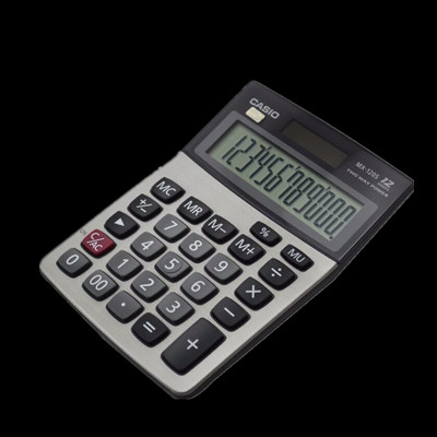 GMC1-38 Calculator type GSM voice monitoring