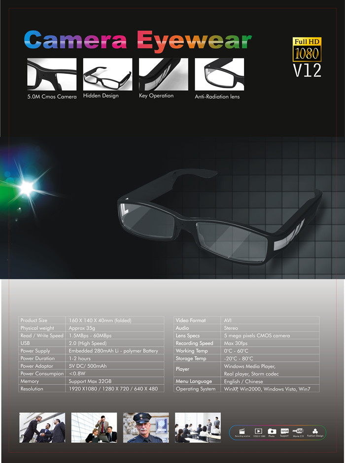 V12 Fashion 5 Megapixel Hd 1080p Eyewear Sunglasses Camera Spy Camera Dvr