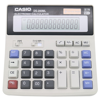 GMC1-38 Calculator type GSM voice monitoring