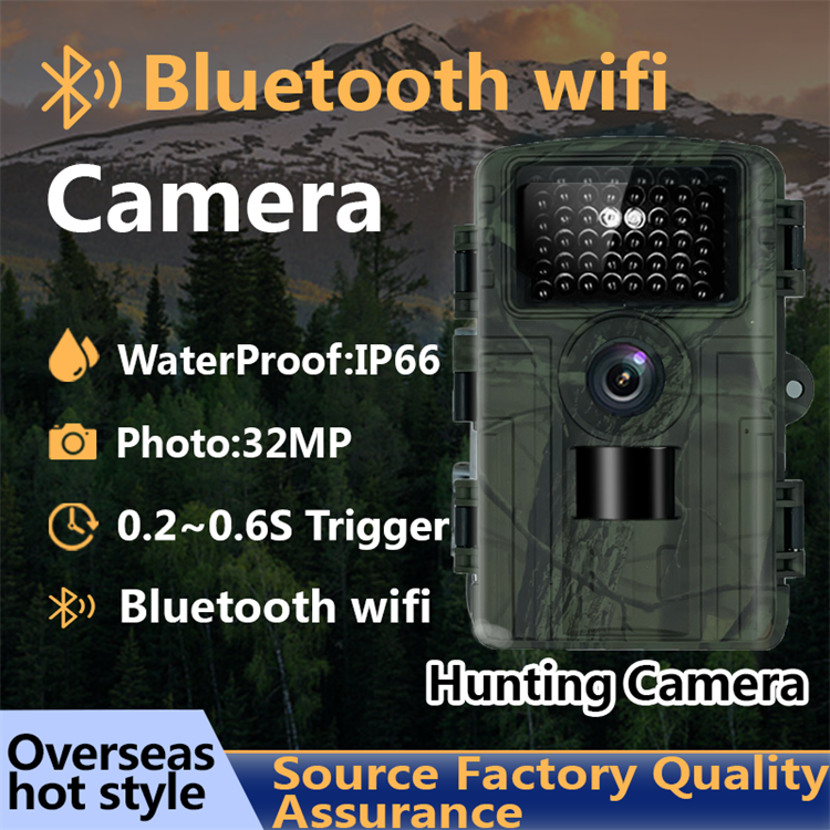 PR5000 WiFi Hunting Camera IP66 Waterproof 2.0 inch LCD 1080P 32MP WiFi Trail Camera